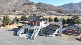 시대를 일깨운 중원인 중산 안동준 <31>