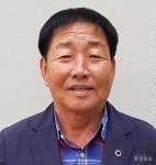 연태희 대한노인회 증평군지회, 장평분회장 취임식