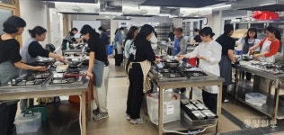 충주시평생학습관, 하반기 정규 프로그램 운영
