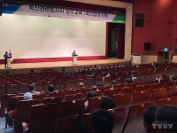 보은옥천영동축협, 축산관련종사자 보수교육