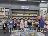 진천 문백초, 진로 연계 독서 체험 운영