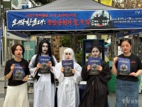 한여름밤 오싹 호러페스티벌로 늦더위 날리자