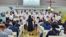 청주 사회적협동조합 휴먼케어, 새 둥지 틀다