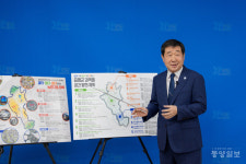 증평군, 미래 100년을 향한 농촌공간 프로젝트 전환