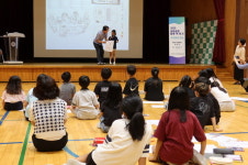 내산초, 서로 다른 우리가 친구 되는법