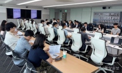 세종시 인공지능혁신TF 구성 디지털혁신 선도