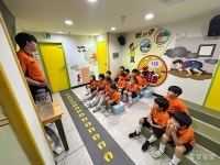 옥천소방서, 한국119청소년단 어린이 대상 안전체험 교육