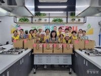 세종시 고운동 지사협, 고운마음 간식나눔 이웃사랑 실천