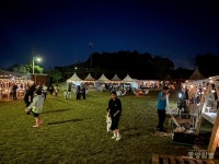 다시 태어난 반촌장터…반촌리 별빛 바캉스 플리마켓 개최