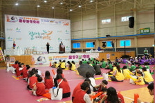 서천군, 9회 모두가족축제 성료