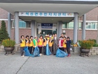 석성면적십자봉사회,   도로·하천 정화, 칼국수부터 김장까지 나눔 실천