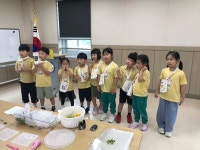 부여교육지원청, 친환경 생태놀이 프로그램 운영