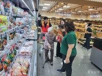 증평삼보사회복지관, SK이노베이션과 함께추석맞이 장보기