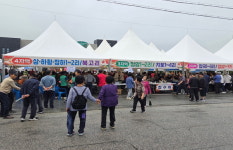 부여군 장암면, 추석 명절 기간 다양한 행사 진행
