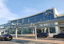 제천시, 제천역 인근 불법주정차 11월 17일부터 단속 시작