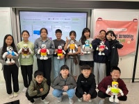 합송초,디지털 새싹 AI 인재 캠프에서 미래기술을 만나다