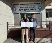 맘스캠프·희망얼굴연구소, 칭찬·존중 문화 확산 위해 맞손