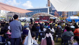 서산시, 3회 온(溫)가족 축제 성료