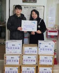청주 HBT복싱클럽, 지역 아동센터에 회원들과 모은 라면 기탁 온정