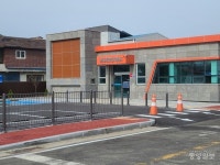 영동군 통합이동지원센터, 새 보금자리에서 본격 운영