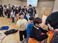 기성초–길헌분교, 초대의 날로 교육공동체 가치 빛내