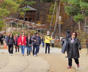 속리산에서 열린 속리산 둘레길 걷기 축제 대성황