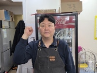 [영파워 맛의 고수를 찾아서] 청주 대표 쌈 채소 삼겹살 전문점 자리매김할 것