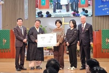 제천 백운교회, 이웃돕기 성금 300만원 기탁