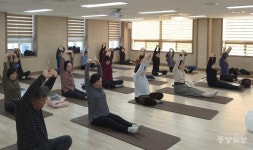 충주시, 만성질환자 대상 몸쉼맘쉼 힐링요가 운영