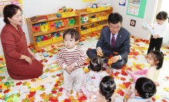 충북도교육청, 가정어린이집 현장 방문