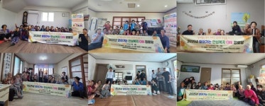 초촌면지사협,  찾아가는 안심복지 ON 경로당 사업 성료