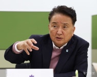 충북도, K-바이오 스퀘어 신속 추진