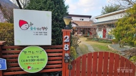 기획특집/ 충북, 왜 책을 잃어가나 <상>