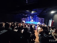 극단 청년극장, 서울 대학로 공연 마무리