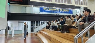 충북 북부권 청년 소통 프로젝트 청년스케치, 충주서 열려