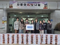 따뜻한 겨울나기 돕는 서원구 성화개신죽림동 김장김치 나눔