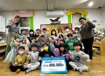 제천 강저·성도 어린이집, 나눔 야시장 열어 이웃사랑 실천