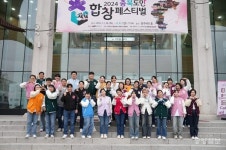 충북도민 700명의 울림… 희망을 노래하다