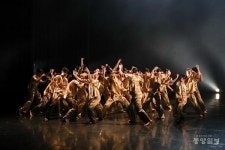 메타버스로 즐기는 세계 민속무용