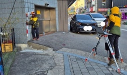 당진시, 토지 행정의 완전한 진화