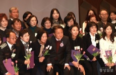 충북도 자원봉사자 대회 성료