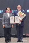충주 중앙운수(주), 70년 역사 물류 전문기업 선정...중기부 장관 표창 수상
