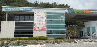 코레일유통(주)플렛홈자판기 | 제천시, 관광·농업 결합한 새로운 유통 플랫홈 구축