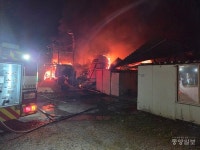 천안 성남 메추리농장서 불…10만마리 폐사