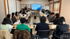 세종 등 4개 특별자치시·도교육청, 유보통합 정책 통합 연수