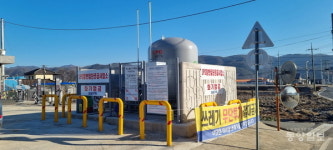 공주시 정안‧우성에도 도시가스 들어가요