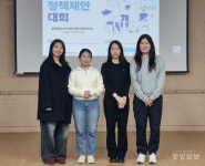 청주대, 충북청년 정책제안 대회 대상