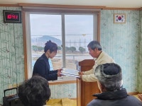 주민 곁에서 답을 찾았다