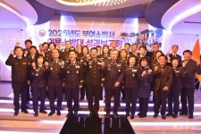 부여소방서 의용소방대, 1년의 현장을 돌아보다