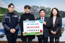 (주)유창알앤씨, 제천시에 성금 500만원 기탁